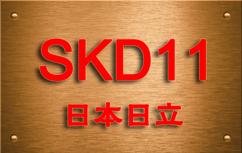 SKD11冷作模具鋼,SKD11模具鋼熱處理